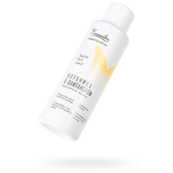 Eromantica Çilek ve Şampanya Aromalı Masaj Yağı