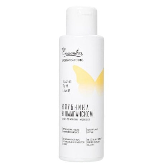 Eromantica Çilek ve Şampanya Aromalı Masaj Yağı