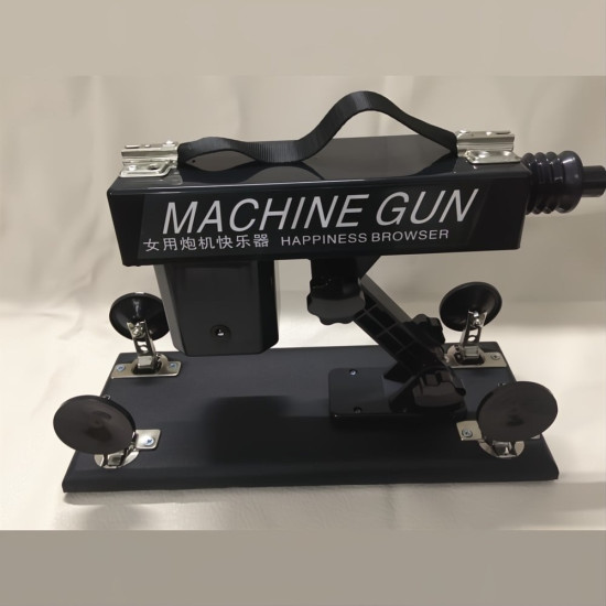 Otomatik Gidip Gelmeli Seks Makinesi